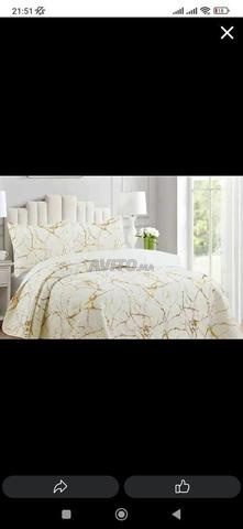 Couvre-lit Foudane Homaway 1.50m x 0.70m - 2