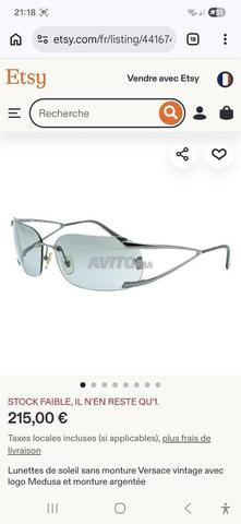 نظارات فيرساتشي - 2