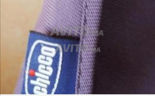 عربة أطفال (شيكو) - 2