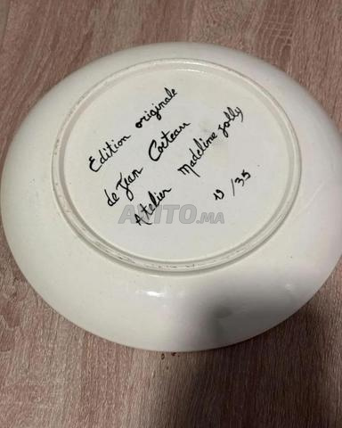 طبق سيراميك فاخر لهواة الجمع - 2