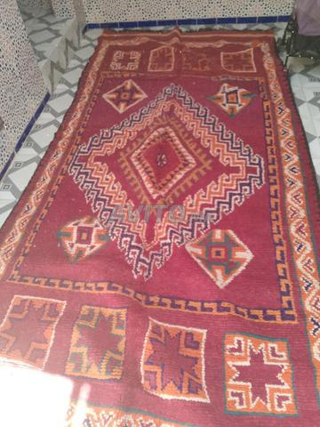 Tapis en laine - 2