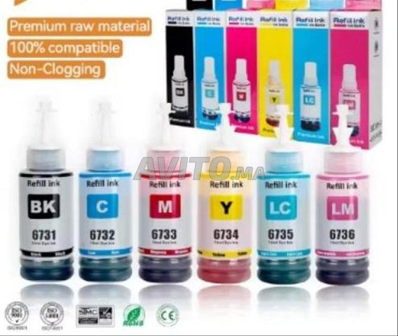 PACK D'ENCRE PREMIUM EPSON 673