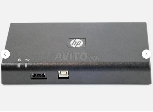 Station d'accueil HP USB (originale) - 2