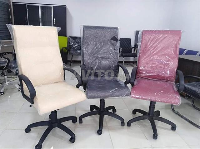 Pack chaise bureau - 2