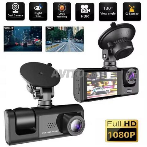 Dashcam triple caméras Full HD 1080p