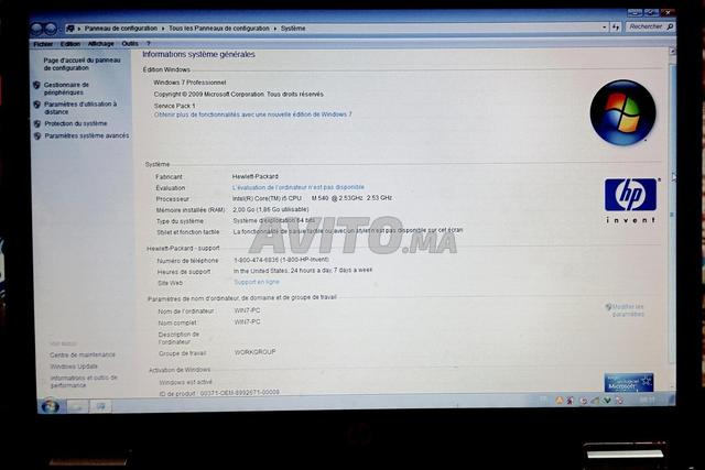 حاسوب محمول HP EliteBook 2540p - 2