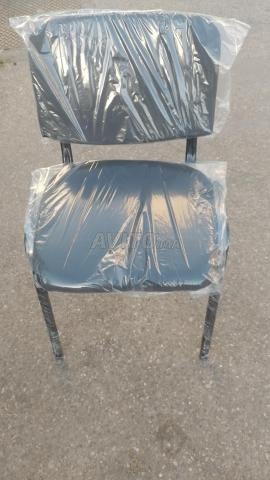 الدار البيضاء - 2