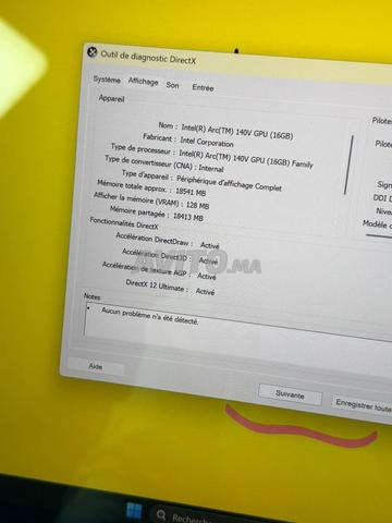 حاسوب لينوفو يوغا سليم 7 أورا إصدار - 2