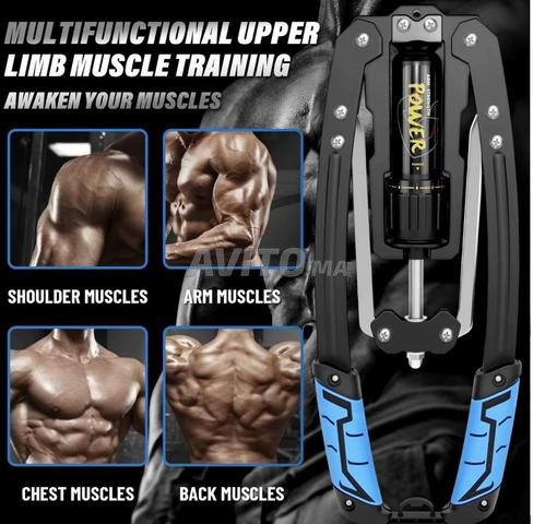جهاز لياقة بدنية للذراع - 2