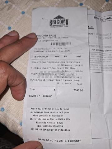 Chauffe eau électrique Bosch 80L neuf garantie - 2