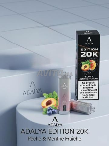 Collection Premium 2026 (JNR / ADALYA / CROWN BAR) - 2