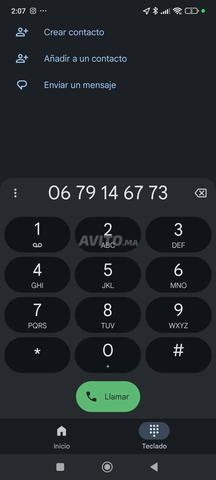 مصد أوبل كورسا 2021