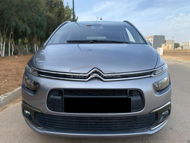 مدينة فاس 