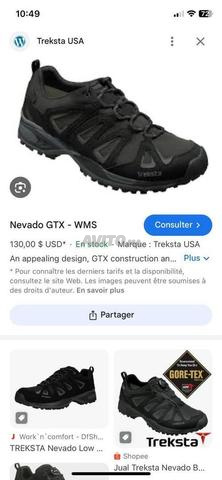 حذاء مشي لمسافات طويلة تريكسيتا - 2