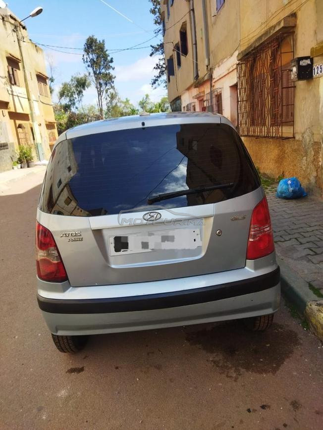 المحمدية العالية 