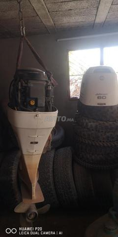 Moteur hors-bord Johnson Suzuki 60ch 4 temps - 2