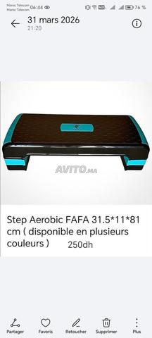 ستيب ايروبيك - 2