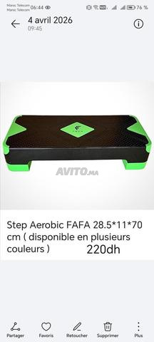 ستيب ايروبيك - 2