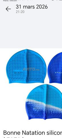 قبعة سباحة للرجال والنساء - 2