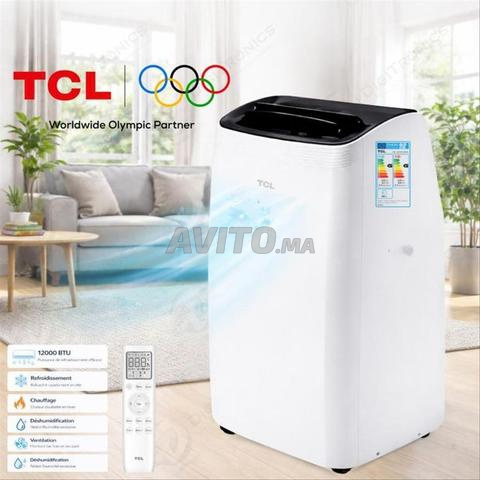 TCL مكيف هواء متنقل 12000 وحدة حرارية بريطانية 4 في 1