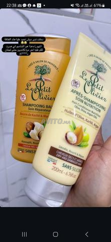 Appartement à louer 124 m² à Tanger - 2