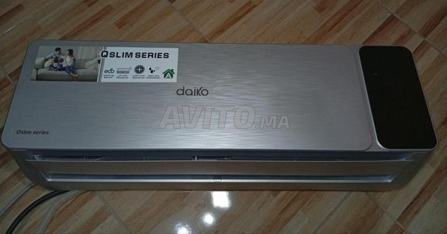 Climatiseur Daiko split mural 12000 BTU - 2