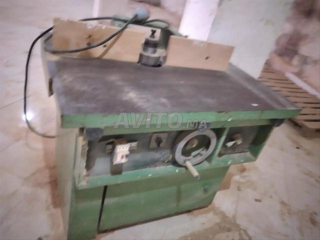 توبى للبيع - 2