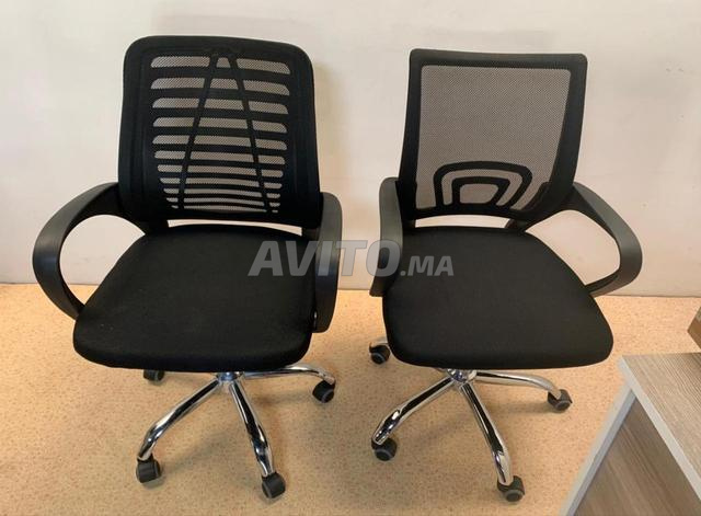 Chaise opérateur/siège bureau/vestiaire/banc