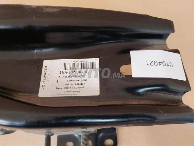 قضيب تقوية تيجوان 2024 / 2025 - 2