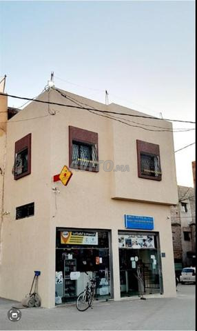 دار تجارية مليحة