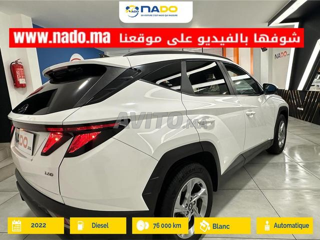 هيونداي توسان 1.6 CRDi 134 AT Prestige 2022 - 2