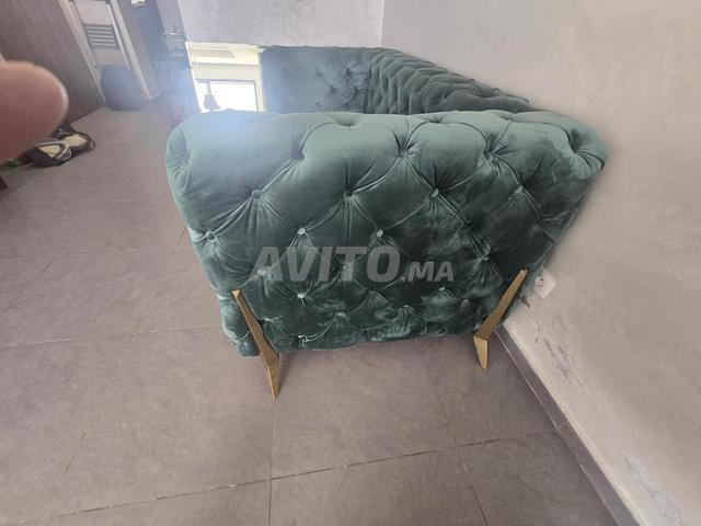 أريكة خضراء - 2
