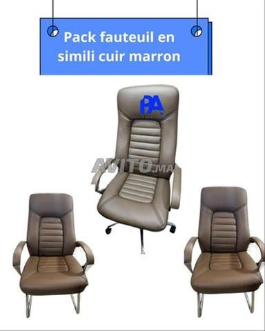 حزمة كرسي رئيسي وكرسيين للزوار - 2