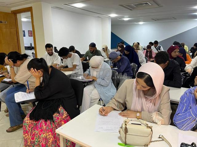محل تجاري لمعهد تكوين مهني