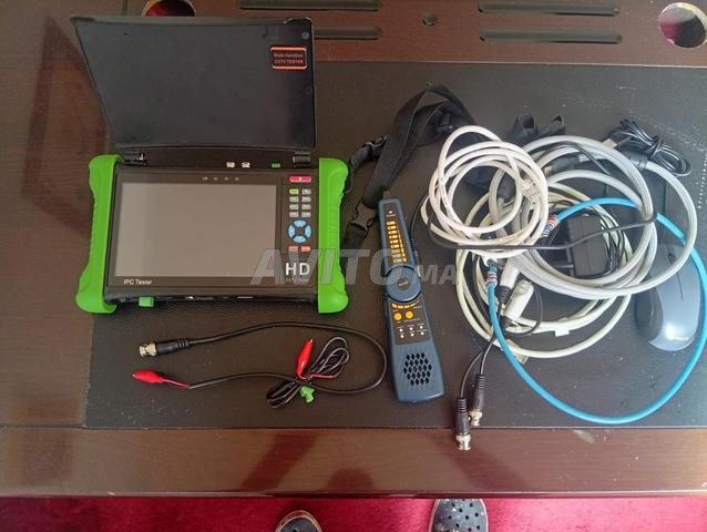 كاميرا تشخيصية