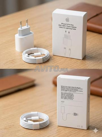  🔌 شاحن آيفون جودة عالية بثمن مناسب - 2