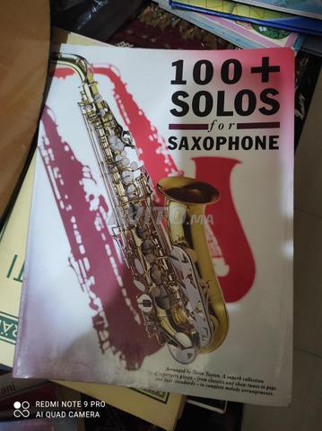 كتب موسيقية متعددة - 2