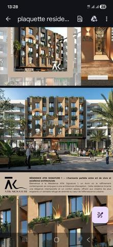 شقة للبيع بمساحة 80 متر مربع في مراكش