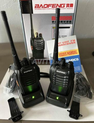 جهاز اتصال لاسلكي - 2