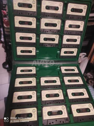 علبة شرائط القرآن الكريم