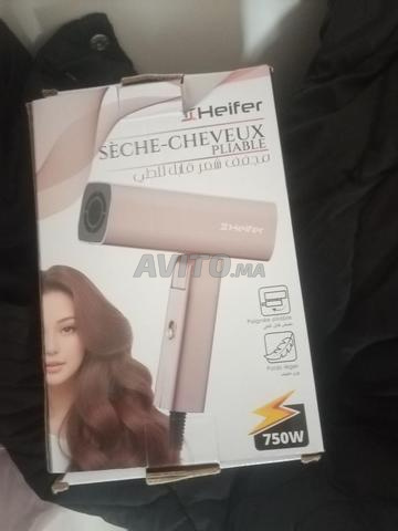 مجفف شعر قابل للطي - 2