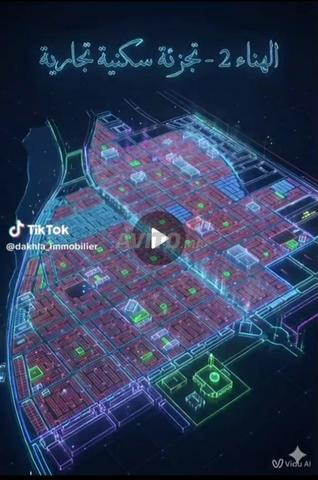 Terrain à vendre قطعة أرضية للبيع - 2