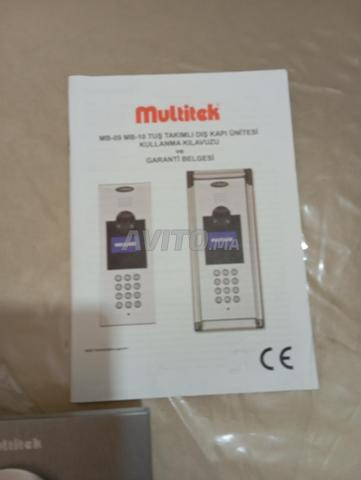 إنتركوم جديد للعمارات - 2