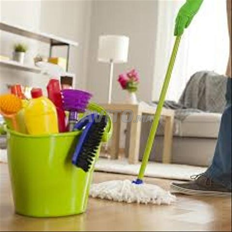 متاحة، ممرضة، مربية، عاملة نظافة