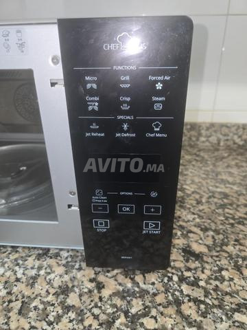 ميكروويف كومبي Whirlpool Chef Plus - 2