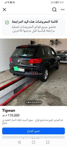 Voiture Tiguan