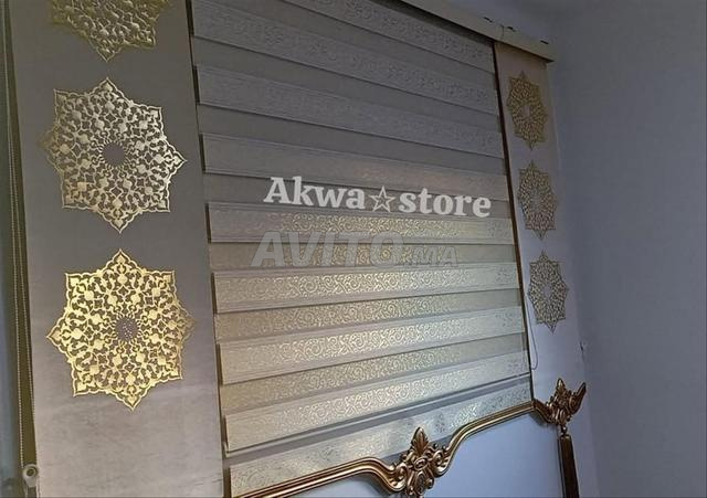 ستور نهار وليل لغرفة المعيشة - 2