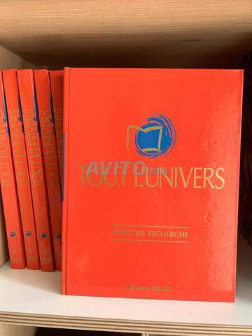 Encyclopédie Tout l’univers - 2