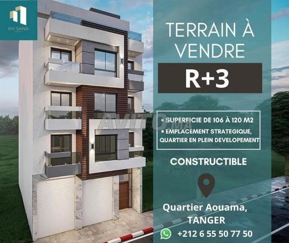 للبيع قطع أراضي