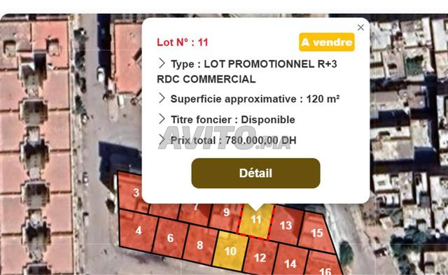 TERRAIN R PLUS 3 COMMERCIAL A VENDRE
